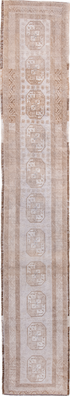 Antique Afghan Area Rug (1' x 9')